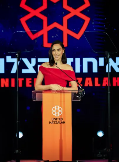 Gal Gadot, 2026 Genesis Prize Laureate