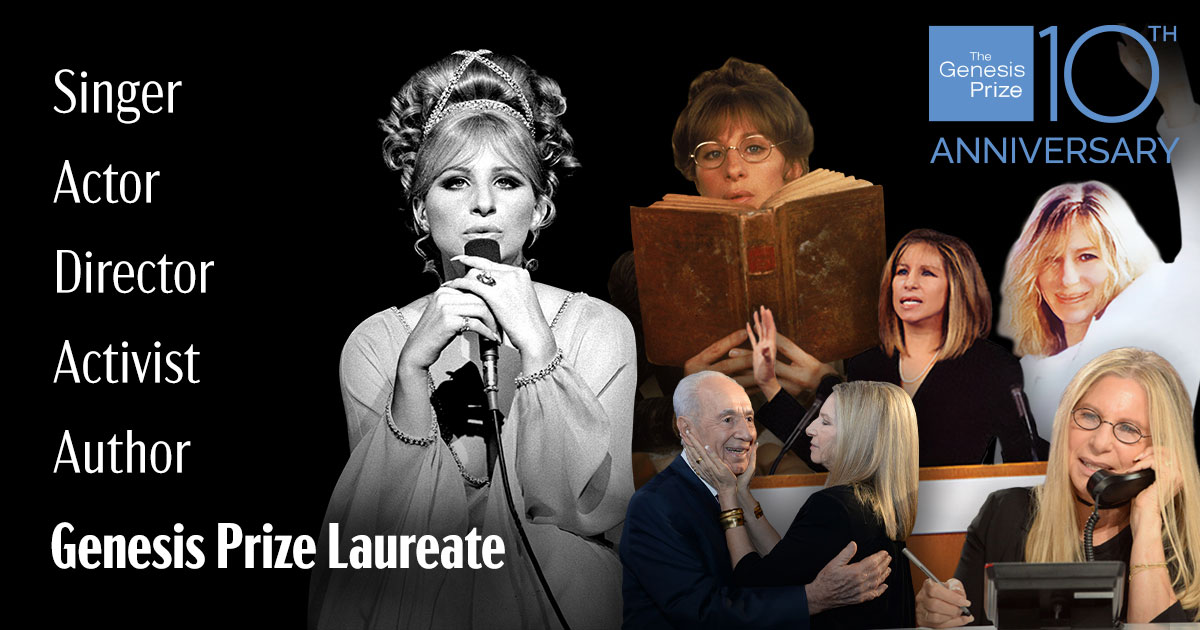 10th Year Anniversary Laureate Barbra Streisand