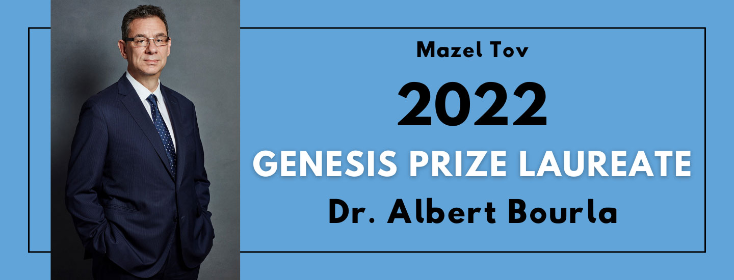 2022 Genesis Prize Laureate