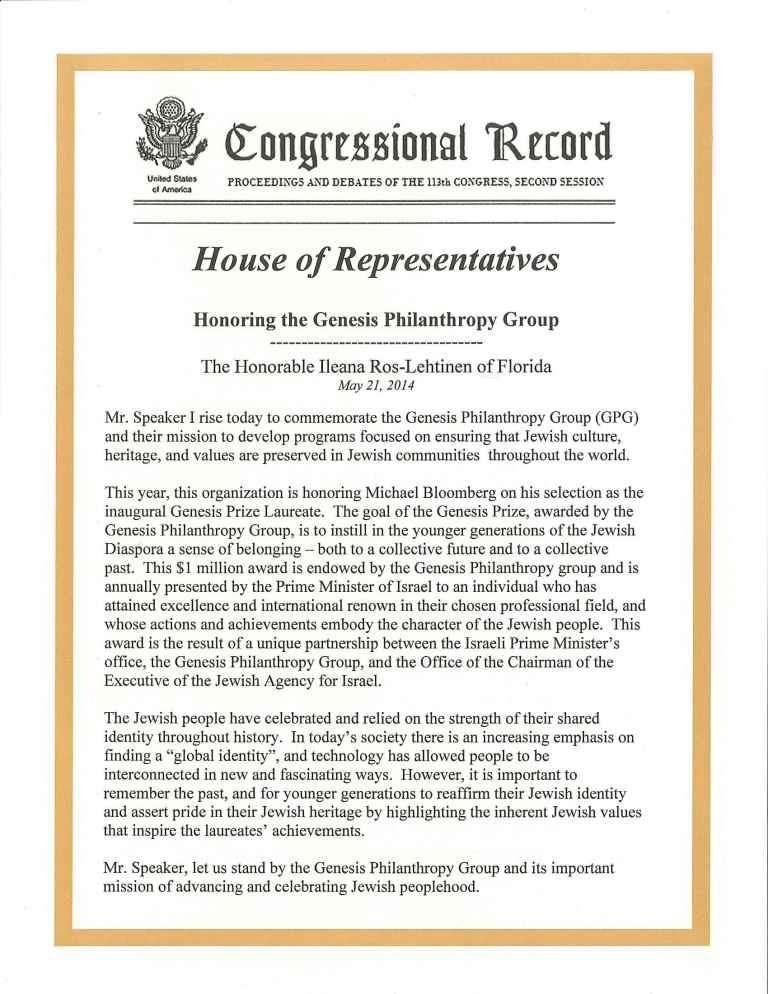 House of Representatives US