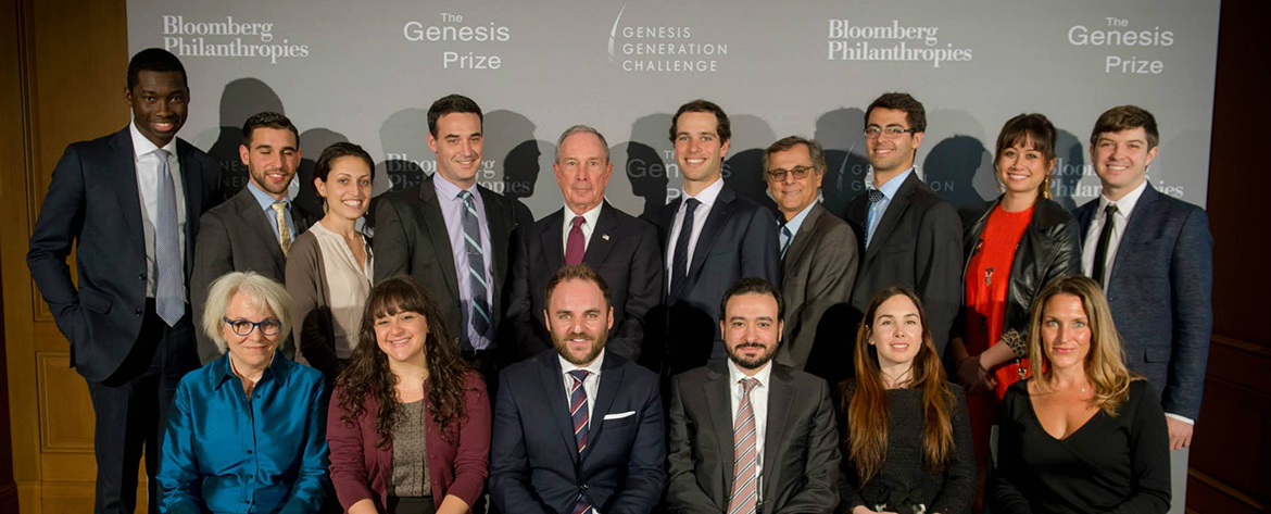 2014 Genesis Prize Laureate Michael Bloomberg with winners of the Genesis Generation Challenge.